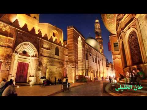 لايف ستايلشاهد: تعرف على أشهر 10 معالم سياحية في القاهرة123147/0