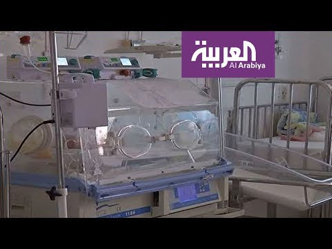 لايف ستايلشاهد: وفاة مُفاجِئة لـ11 مولودًا داخل مركز توليد تونسي124156/0
