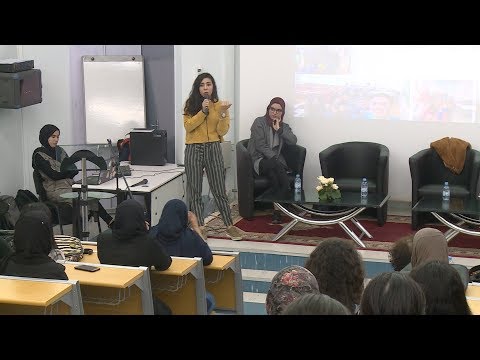 لايف ستايلشاهد: احتفالات مدرسة علوم المعلومات في الرباط باليوم العالمي للمرأة124160/0