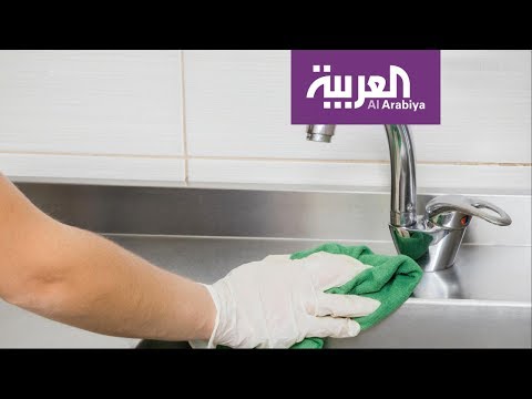 لايف ستايلشاهد: ملايين الجراثيم تُحيط بالبشر أينما كانوا124439/0