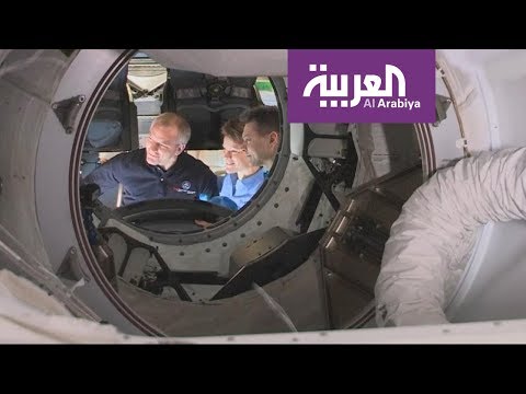 لايف ستايلشاهد: ناسا تطلق أول مسيرة فضائية نسائية للفضاء124441/0