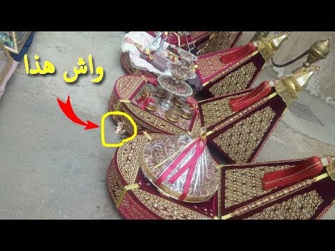 لايف ستايلشاهد: أجمل الطقوس المغربية في الأفراح خلال 2019126044/0