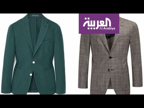 لايف ستايلسلسلة من المعايير المهمة لأناقة رجال الأعمال وترك انطباعًا طيبًا126176/0