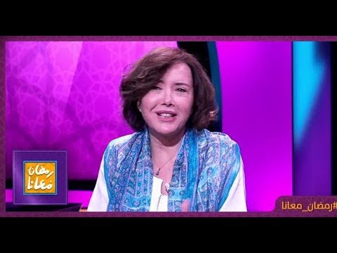 لايف ستايلشاهد: تأثر بالغ لكريمة الصقلي بعد سؤال أسامة بنجلون132281/0