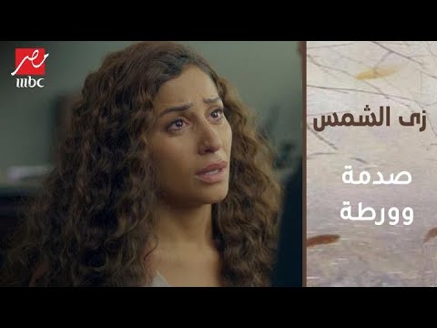 لايف ستايلشاهد: انهيار أحمد السعدني بعد معرفته بخيانة فريدة في«زي الشمس»132509/0