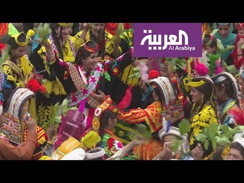 لايف ستايلشاهد: قبيلة باكستانية تحمي تقاليدها الفريدة من تطفل السًّياح134068/0
