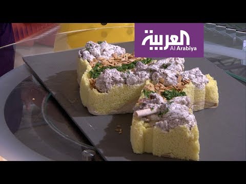 لايف ستايلشاهد: شيف يبتكر وجبة "منسف" على هيئة خريطة الأردن134075/0