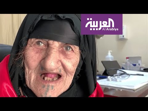 لايف ستايلشاهد: حاجة عراقية تحكي مشاعرها بعد وصولها الحدود السعودية136874/0