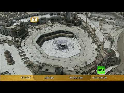 لايف ستايلشاهد: توافد حجاج بيت الله الحرام إلى منى لقضاء يوم التروية139279/0