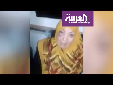 لايف ستايلشاهد: فيديو يظهر تعرض سيدة عراقية خمسينية للضرب على يد ضابط إيراني140534/0