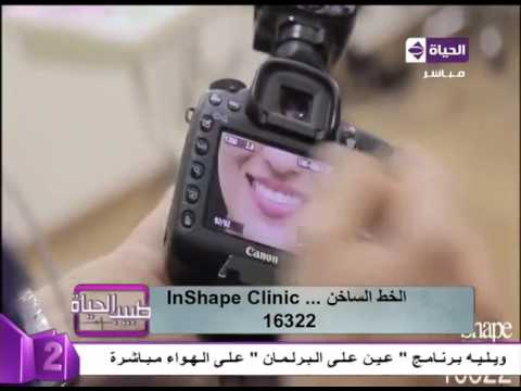 لايف ستايلبالفيديو : كيف تحصلين على ابتسامة "هوليوود"16455/0