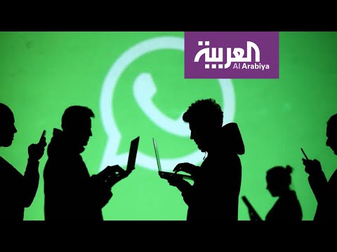 لايف ستايلشاهد: اتيكيت التعامل على "واتسآب"144378/0