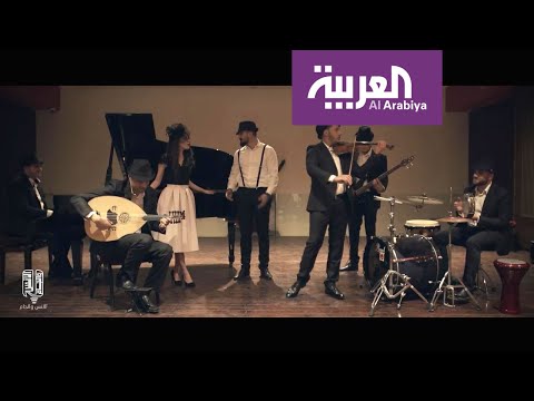 لايف ستايلشاهد: فرقة "الإنس والجام" من فلسطين تجتاح "يوتيوب"144380/0