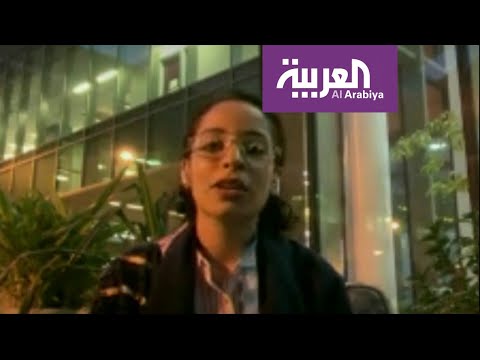 لايف ستايلشاهد: تعرّف على أول امرأة حكمًا لكرة القدم في السعودية145267/0