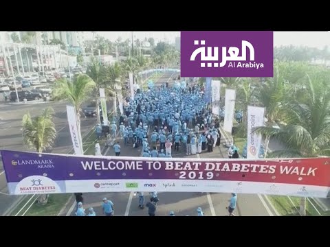 لايف ستايلشاهد: فعاليات مسيرة "حارب السكري" في جدة151101/0