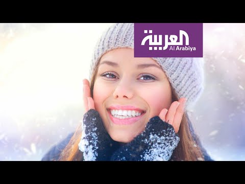 لايف ستايلشاهد: نصائح طبية للحفاظ على البشرة في فصل الشتاء151717/0