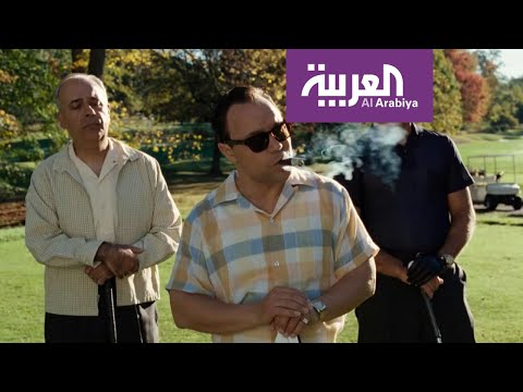 لايف ستايلشاهد: "ذا آيرش مان" يجمع العمالقة ومراهنات على دخوله سباق منافسات "أوسكار"151718/0