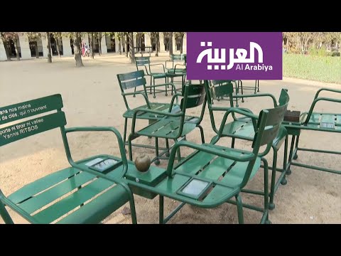 لايف ستايلشاهد: أشعار محمود درويش في حديقة باريسية151721/0