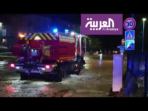 لايف ستايلشاهد: فيضانات عارمة تضرب جنوب فرنسا151859/0