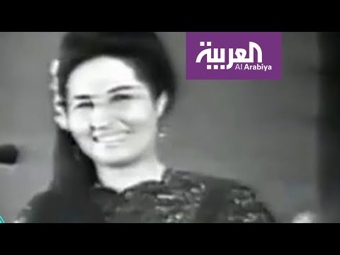 لايف ستايلشاهد: من هي المطربة العراقية عفيفة إسكندر التي كرّمها "غوغل"153284/0