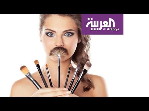 لايف ستايلشاهد: دراسة تؤكّد أنّ معظم منتجات التجميل قد تكون قاتلة153285/0