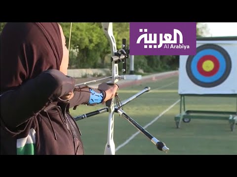لايف ستايلشاهد: عشرات السعوديات في عالم رماية السهام ويحققن مراكز متقدمة153511/0