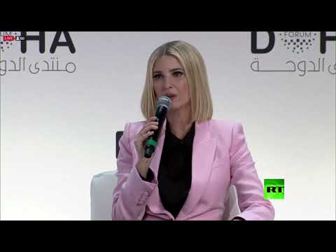 لايف ستايلشاهد: إيفانكا ترامب تشارك في منتدى الدوحة154416/0