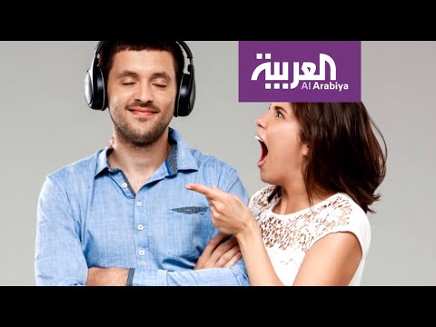 لايف ستايلشاهد: نصائح للتعامل مع الشخص المستفز المُثير للأعصاب154808/0