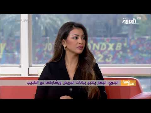 لايف ستايلشاهد: سعودي يخترع جهازًا لضبط دواء المريض155343/0