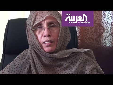 لايف ستايلشاهد: الاتحاد العام للمرأة في موريتانيا يطالب بقوانين رادعة للجريمة155556/0