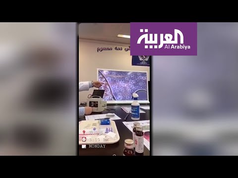 لايف ستايلشاهد: دواء ياباني يعالج من السرطان والسكري155918/0