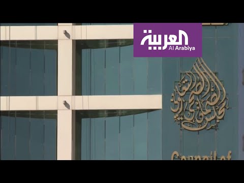 لايف ستايلشاهد: شركات تأمين تتهرب من علاج السعوديين156164/0