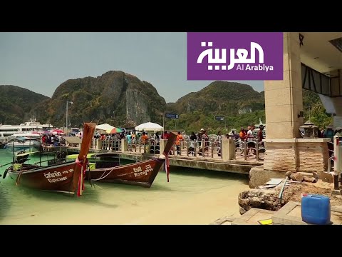 لايف ستايلتعرّف على أفضل الوجهات السياحية في 2020156999/0