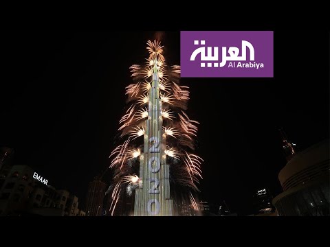 لايف ستايلشاهد: احتفالات مُبهرة حول العالم بالعام الجديد 2020157159/0