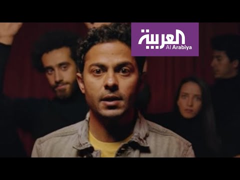 لايف ستايلشاهد: انقسام وجدل على مواقع التواصل حول أغنية "سالمونيلا"157915/0