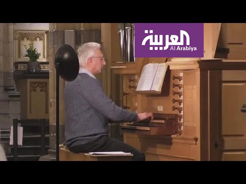 لايف ستايلشاهد: إقبال متزايد على جلسات العلاج بالموسيقى في بروكسل157920/0