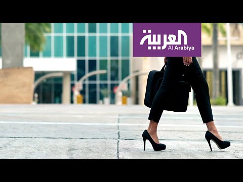 لايف ستايلشاهد: تمارين للتخلص من آلام القدمين157925/0