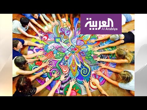 لايف ستايلشاهد: عالج الأمراض والاكتئاب بالفن158164/0