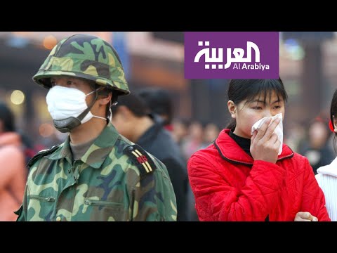 لايف ستايلشاهد: كورونا الجديد الفيروس الغامض "صُنع في الصين"160332/0