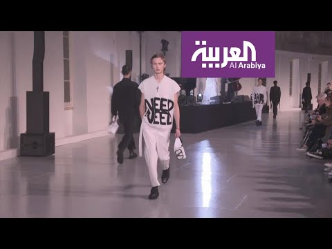 لايف ستايلشاهد: عرض أزياء فالنتينو الرجالي لخريف وشتاء 2020 - 2021160437/0