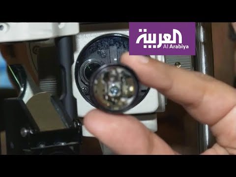 لايف ستايلشاهد: تعاون بين "الصحة" والقطاع الخاص لدعم "زراعة القرنية" في السعودية160592/0