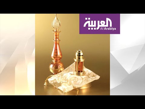 لايف ستايلشاهد: كيف نميز عطر العود الطبيعي من المزيف؟160599/0