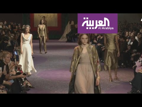 لايف ستايلشاهد: عرض أزياء كريستيان ديور لربيع وصيف 2020 للخياطة الرفيعة160871/0