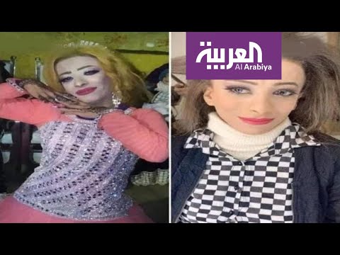 لايف ستايلشاهد: قصَّة "زلابية" وفسخ خطبتها بسبب التنمر ومتطوعون يجبرون خاطرها160876/0