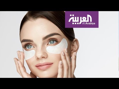 لايف ستايلشاهد: نصائح للتخفيف من الهالات السوداء للرجال والنساء160880/0