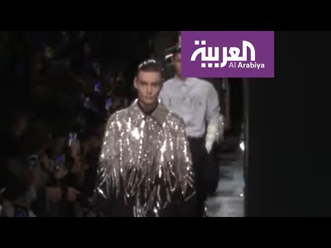 لايف ستايلشاهد: عرض أزياء ديور الرجالي لخريف وشتاء 2020 -2021160881/0