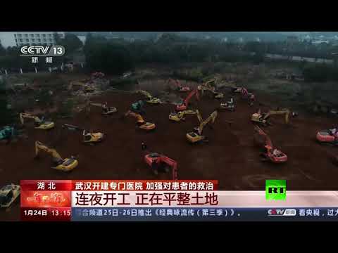 لايف ستايلشاهد: الصين تشيد مستشفى للمصابين بفيروس كورونا المميت160892/0