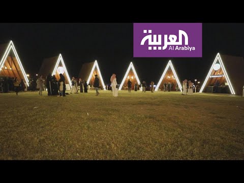 لايف ستايلشاهد: أماكن مميزة للاستمتاع بالأمسيات في شتاء طنطورة161179/0