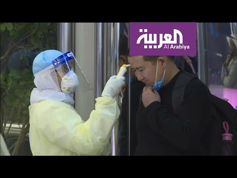 لايف ستايلشاهد: إجراءات المطارات السعودية للقادمين من الصين بسبب "كورونا"161180/0
