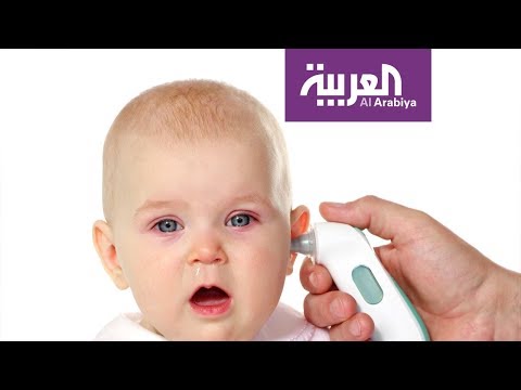 لايف ستايلشاهد: كيف نقلل فرص إصابة أطفالنا بالإنفلونزا؟161181/0